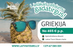 Grieķija šovasar – 4 galamērķi!